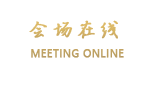 青岛海福特时尚商务酒店